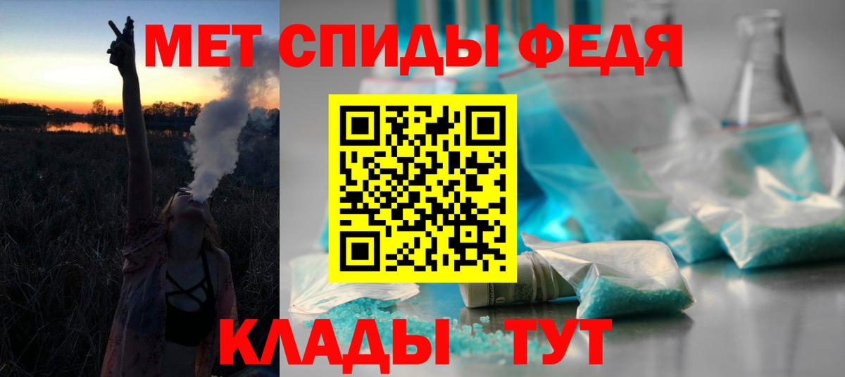 АМФ 98%  АМФ  Дятьково  АМФ  Вход с VPN 
