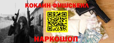 трава Бузулук