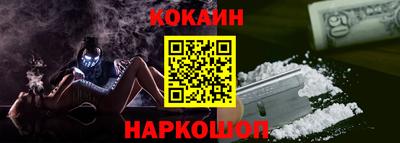 марихуана Бугуруслан