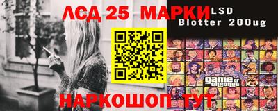 марихуана Бугуруслан