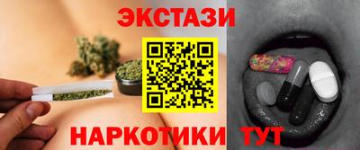трава Бузулук
