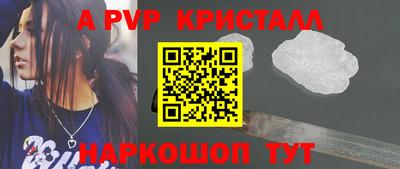 трава Бузулук