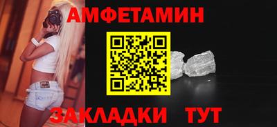 марихуана Бугуруслан