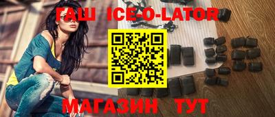 трава Бузулук