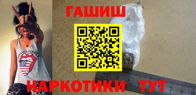 трава Бузулук