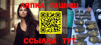 трава Бузулук