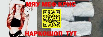 марихуана Бугуруслан