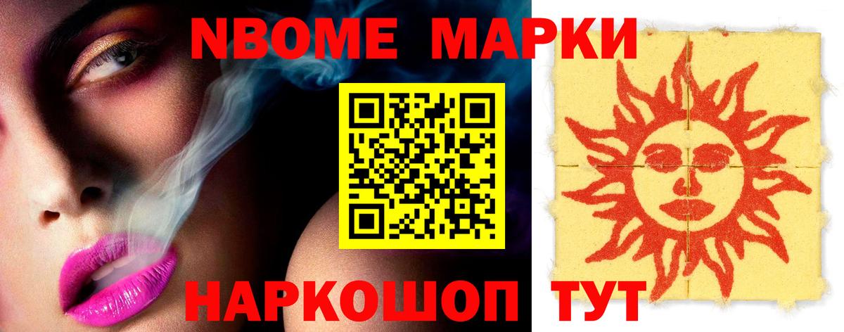 ЛСД экстази кислота  Вход с VPN  ЛСД экстази ecstasy  ЛСД экстази  Дятьково 