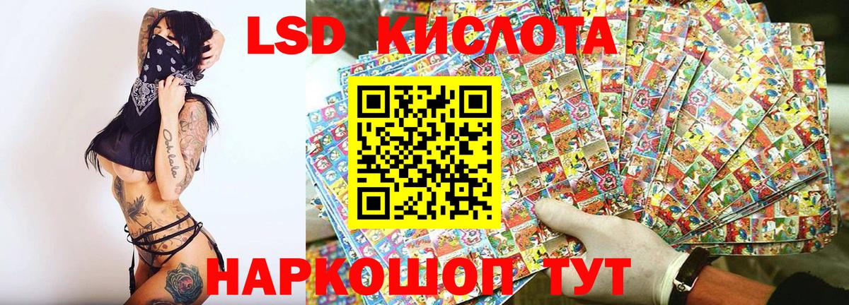 Марки N-bome 1500мкг  Вход с VPN  Марки N-bome 1500мкг  Дятьково 